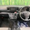 daihatsu mira-e-s 2020 -DAIHATSU--Mira e:s 5BA-LA350S--LA350S-0208048---DAIHATSU--Mira e:s 5BA-LA350S--LA350S-0208048- image 2