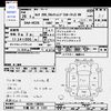 nissan serena 2016 -NISSAN 【千葉 561ｿ1107】--Serena HC26--130555---NISSAN 【千葉 561ｿ1107】--Serena HC26--130555- image 3