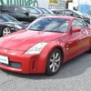 nissan fairlady-z 2003 -NISSAN--Fairlady Z UA-Z33--Z33-013018---NISSAN--Fairlady Z UA-Z33--Z33-013018- image 18
