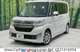 daihatsu tanto 2015 -DAIHATSU--Tanto DBA-LA600S--LA600S-0239600---DAIHATSU--Tanto DBA-LA600S--LA600S-0239600-
