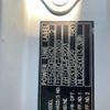 mitsubishi-fuso super-great 2015 CFJ0690839 image 5