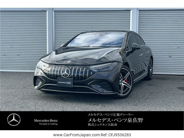 mercedes-benz amg 2023 -MERCEDES-BENZ--AMG ZAA-295153--W1K2951532F016399---MERCEDES-BENZ--AMG ZAA-295153--W1K2951532F016399- image 1