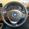 bmw 4-series 2015 -BMW--BMW 4 Series DBA-4A20--WBA4A12000GK07283---BMW--BMW 4 Series DBA-4A20--WBA4A12000GK07283- image 11