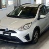 toyota aqua 2017 -TOYOTA--AQUA NHP10H-6649867---TOYOTA--AQUA NHP10H-6649867- image 1