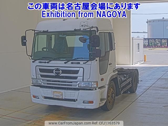 hino profia 2003 -HINO--Profia SH1KDGA-50084---HINO--Profia SH1KDGA-50084- image 1