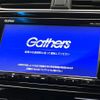 honda cr-v 2021 quick_quick_RT5_RT5-1202387 image 5