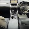 lexus nx 2018 CFJ1641741 image 16