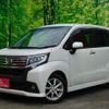 daihatsu move 2015 -DAIHATSU 【岐阜 581ﾅ2431】--Move DBA-LA150S--LA150S-0020198---DAIHATSU 【岐阜 581ﾅ2431】--Move DBA-LA150S--LA150S-0020198- image 1