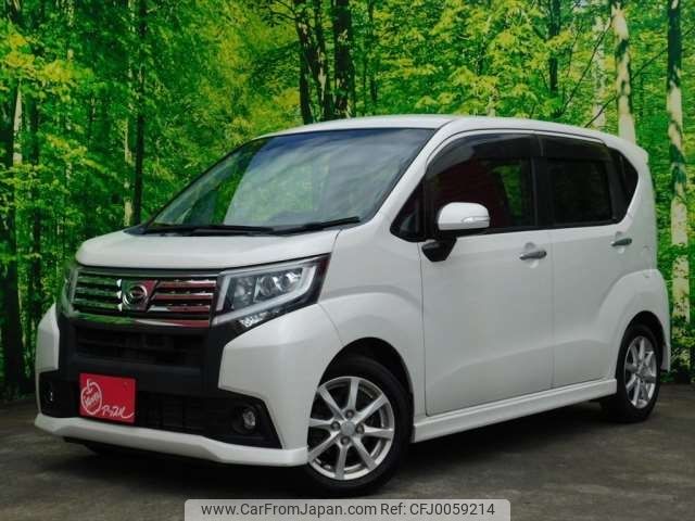 daihatsu move 2015 -DAIHATSU 【岐阜 581ﾅ2431】--Move DBA-LA150S--LA150S-0020198---DAIHATSU 【岐阜 581ﾅ2431】--Move DBA-LA150S--LA150S-0020198- image 1