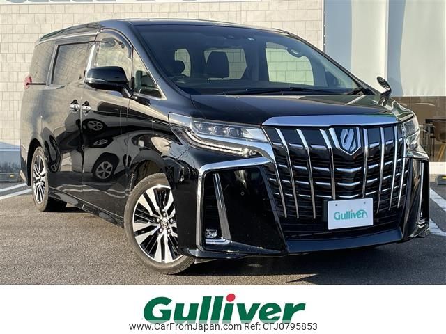 toyota alphard 2022 -TOYOTA--Alphard 3BA-AGH30W--AGH30-0432629---TOYOTA--Alphard 3BA-AGH30W--AGH30-0432629- image 1