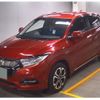 honda vezel 2018 -HONDA 【富士山 341ﾅ 903】--VEZEL DAA-RU4--RU4-1305063---HONDA 【富士山 341ﾅ 903】--VEZEL DAA-RU4--RU4-1305063- image 4