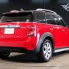 mini mini-others 2019 CFJ1563941 image 2