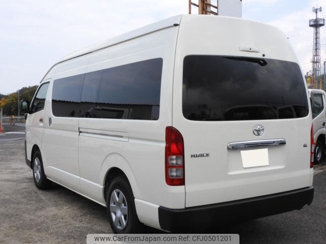 toyota hiace-commuter 2024 -TOYOTA--Hiace Commuter GDH223B-2006826---TOYOTA--Hiace Commuter GDH223B-2006826- image 2