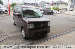 toyota pixis-space 2014 -TOYOTA--Pixis Space L575A--0038380---TOYOTA--Pixis Space L575A--0038380-