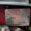 nissan x-trail 2012 CFJ1599779 image 46