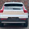 volvo xc40 2024 quick_quick_5AA-XB420TXCM2_LYVXZK8M7SL450428 image 5