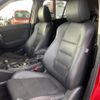 mazda cx-5 2015 CFJ1833769 image 15