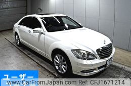 mercedes-benz s-class 2010 CFJ1671214