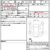 toyota prius-α 2015 quick_quick_DAA-ZVW40W_ZVW40-0015323 image 19