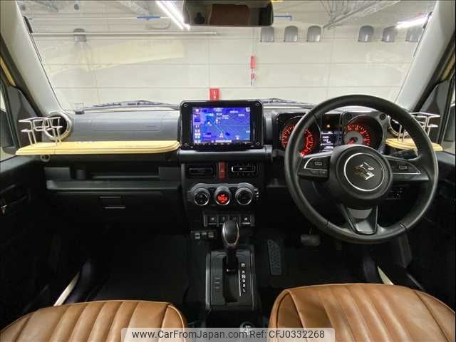 suzuki jimny 2022 -SUZUKI--Jimny 3BA-JB64W--JB64W-253455---SUZUKI--Jimny 3BA-JB64W--JB64W-253455- image 2