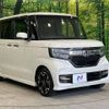 honda n-box 2017 -HONDA--N BOX DBA-JF3--JF3-2000875---HONDA--N BOX DBA-JF3--JF3-2000875- image 17