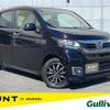 honda n-wgn 2018 -HONDA--N WGN DBA-JH1--JH1-1402737---HONDA--N WGN DBA-JH1--JH1-1402737- image 1