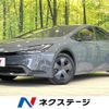 toyota prius 2023 quick_quick_ZVW60_ZVW60-4004651 image 1