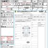 citroen c4 2016 quick_quick_E3HM01_VF70PHMZBGE562486 image 17