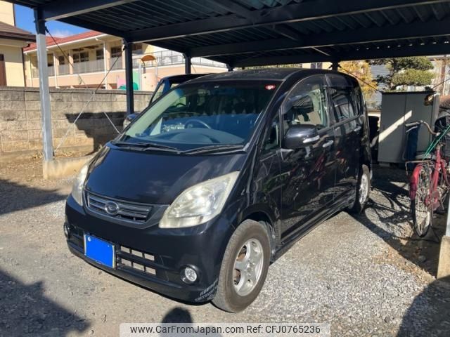 daihatsu move 2010 -DAIHATSU--Move DBA-L175S--L175S-0325583---DAIHATSU--Move DBA-L175S--L175S-0325583- image 2