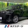toyota alphard 2022 CFJ1759545 image 1