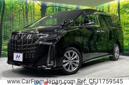 toyota alphard 2022 CFJ1759545