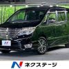 nissan serena 2014 -NISSAN--Serena DAA-HFC26--HFC26-232017---NISSAN--Serena DAA-HFC26--HFC26-232017- image 1