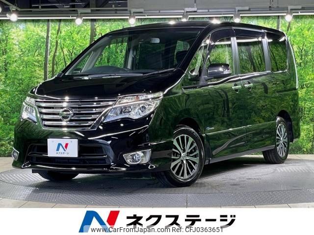 nissan serena 2014 -NISSAN--Serena DAA-HFC26--HFC26-232017---NISSAN--Serena DAA-HFC26--HFC26-232017- image 1