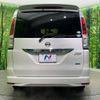 nissan serena 2012 quick_quick_FC26_FC26-057923 image 16