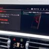 bmw 3-series 2021 CFJ1589570 image 11