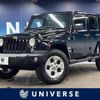 chrysler jeep-wrangler 2016 -CHRYSLER--Jeep Wrangler ABA-JK36L--1C4HJWLG7FL729633---CHRYSLER--Jeep Wrangler ABA-JK36L--1C4HJWLG7FL729633- image 1