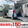 daihatsu tanto 2017 -DAIHATSU--Tanto DBA-LA600S--LA600S-0527951---DAIHATSU--Tanto DBA-LA600S--LA600S-0527951- image 1