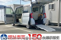 daihatsu tanto 2017 -DAIHATSU--Tanto DBA-LA600S--LA600S-0527951---DAIHATSU--Tanto DBA-LA600S--LA600S-0527951-