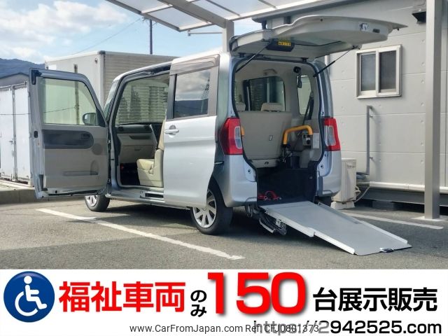 daihatsu tanto 2017 -DAIHATSU--Tanto DBA-LA600S--LA600S-0527951---DAIHATSU--Tanto DBA-LA600S--LA600S-0527951- image 1