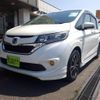 honda freed 2019 -HONDA--Freed GB7--1087680---HONDA--Freed GB7--1087680- image 1