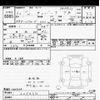 subaru sambar-truck 2018 -SUBARU--Samber Truck S500J-0005634---SUBARU--Samber Truck S500J-0005634- image 3