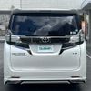 toyota vellfire 2016 -TOYOTA--Vellfire DBA-AGH30W--AGH30-0066541---TOYOTA--Vellfire DBA-AGH30W--AGH30-0066541- image 21