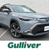 toyota corolla-cross 2022 CFJ1794917 image 1