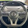 nissan serena 2020 -NISSAN--Serena DAA-GFC27--GFC27-198621---NISSAN--Serena DAA-GFC27--GFC27-198621- image 12
