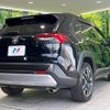 toyota rav4 2019 -TOYOTA--RAV4 6BA-MXAA54--MXAA54-2015336---TOYOTA--RAV4 6BA-MXAA54--MXAA54-2015336- image 18