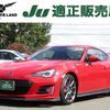 subaru brz 2020 -SUBARU--BRZ 4BA-ZC6--ZC6-041132---SUBARU--BRZ 4BA-ZC6--ZC6-041132- image 1