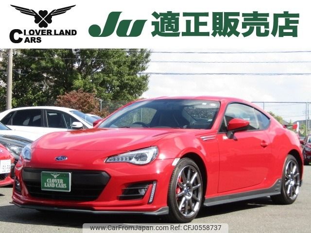 subaru brz 2020 -SUBARU--BRZ 4BA-ZC6--ZC6-041132---SUBARU--BRZ 4BA-ZC6--ZC6-041132- image 1