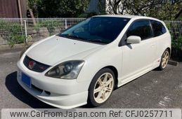 honda civic 2006 -HONDA--Civic ABA-EP3--EP3-1300839---HONDA--Civic ABA-EP3--EP3-1300839-