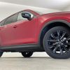 mazda cx-5 2022 CFJ1828901 image 13
