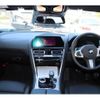 bmw 8-series 2020 CFJ1692597 image 14